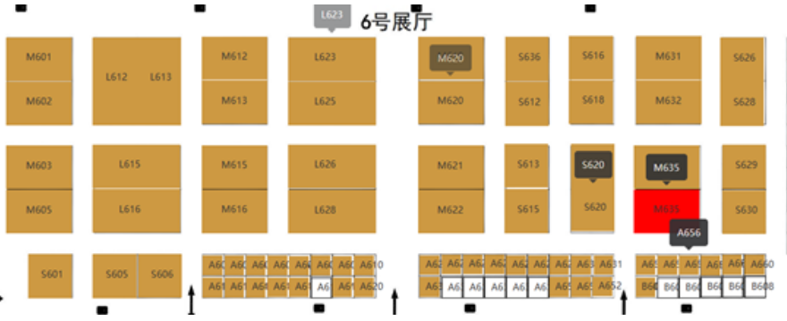 我司將參加第二十五屆中國高速公路信息化技術產(chǎn)品博覽會